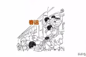 几天撤离34万人，堪称战史奇迹！敦刻尔克大撤退，到底是咋回事？图片