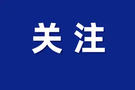 一图读懂《上海市优抚对象医疗保障实施办法》图片