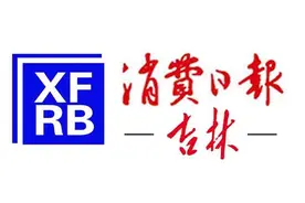 贝壳找房"无理由退定金"树立行业新风向图片