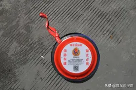 新车｜还敢占用消防通道吗？新型电子告知单，最长待机可达2年图片