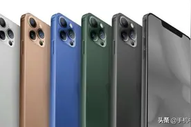iPhone 12系列两款机型续航能力提升！选它们更耐用图片