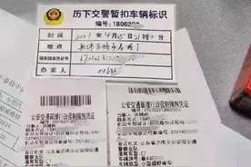 庆功宴变酒驾？巩晓彬疑似被捕，山东男篮这次麻烦大了图片