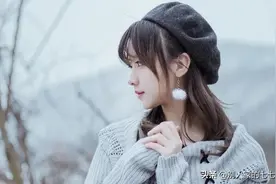 聊天结束时，女人经常说这些话，就是对你心动的“信号”图片