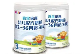 十大"假高端"奶粉，你愿意为其买单吗？图片