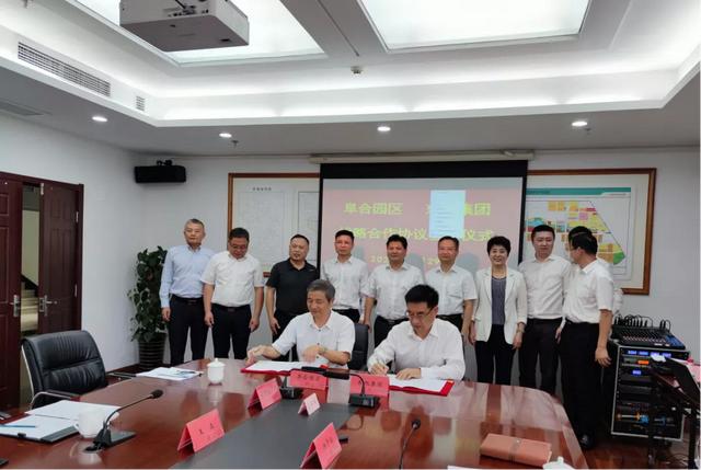 还问为什么一定要在阜阳买房?!这26点告诉你…