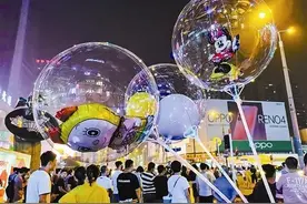 快看！大连夜市......图片