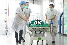 天堂门口的守护：我在肿瘤科的亲历记录图片