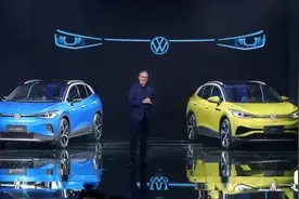 25 万标配鼓刹的大众ID.4，为什么想买的人还是那么多？图片