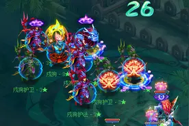 《神武》4 新手日常玩法贴士图片