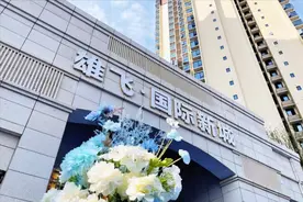 负债23亿资不抵债，22年老牌房企申请破产，老板曾是优秀企业家图片
