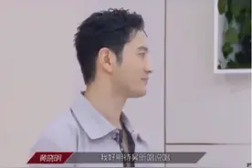 吴昕黄子韬视频互动，夸奖中突然翻车引爆笑，网友：小嘴真甜图片