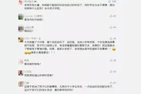 你上班，我带娃！公办暑期托管班，真的来了图片