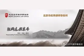 农用地上建养殖场，怎样办手续图片