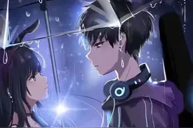 让男朋友“气疯”的官宣文案图片