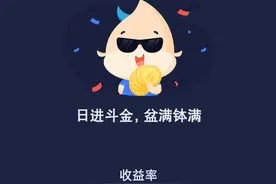 BTC行情分析，17.50～17.55直接瀑布！今晚可能会腰折图片