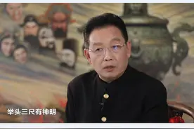 获悉张少华去世，新凤霞之子吴欢玩了一套春秋笔法，有水平图片