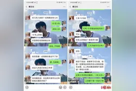因拒绝领导饭局，21岁女护士遭解聘？当事主任回应图片