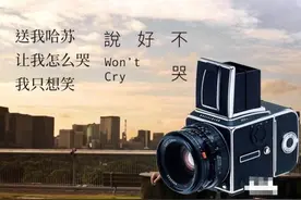 年轻人的第一台哈苏，一加9性价比大增，哈苏式影像体验来了图片