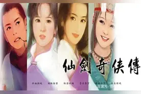 《仙剑》那代表儿时心中曾经拥有过的英雄梦，只于脑海的深处了。图片