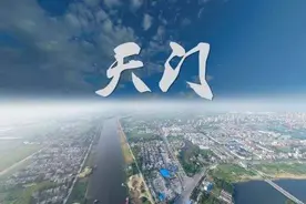 「乡言俚语67」十个汉川佬赶不上一个天门苕图片