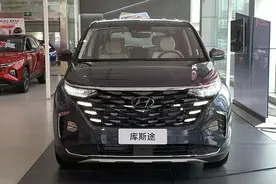 奥德赛将不再孤单，探店北京现代MPV库斯途图片