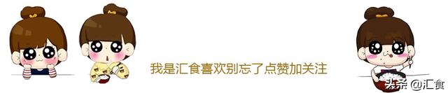 花胶白灵菇炖大骨 2026年花胶白灵菇炖大骨汤的做法