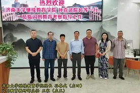 热烈欢迎济南大学孙喜武教授一行莅临闪创教育考察指导工作图片