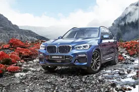 为什么说宝马X3是最适合女司机的SUV