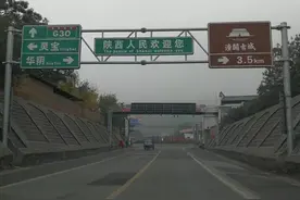 走遍中国：陕西华县（华州区）图片