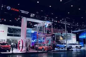 武汉重启后首个大型车展闭幕！汉产汽车卖得不错图片