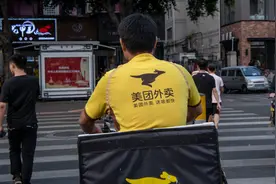 七部门发文维护外卖员权益，众包骑手如何维护自身权利？图片