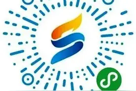 太原燃气缴费便民小程序上线图片