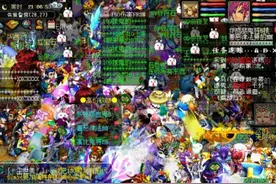 梦幻西游：真是佩服那些在大火区玩游戏的人，我是受不了图片