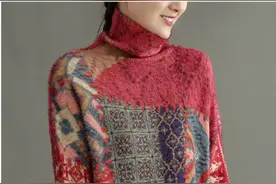 若你是小个子，又不懂打扮，建议复古印花衫+哈伦裤，百搭显腿长图片