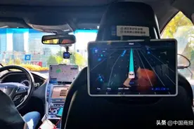 百度自动驾驶出租车初体验：订单从早接到晚 等待时间长引吐槽图片