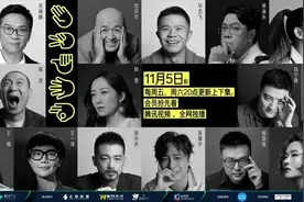 《导演请指教》：王晶不做王家卫，毕志飞还是毕志飞图片