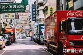 为何大陆人留港最长只能待7天？反之英国人和日本人，却并非如此图片