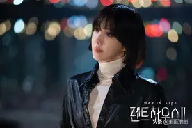 顶楼第二季猛捞下线角色，秀莲靠假纹身就伪装，露娜是医学奇迹？图片