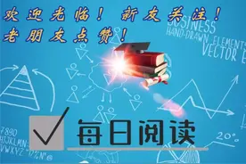 我国古代的女医学家图片