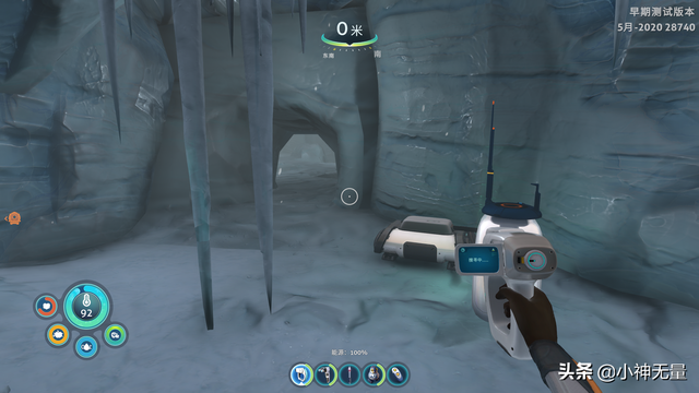 深海迷航零度之下重要地点及蓝图详解（浅海以及冰川盆地篇）