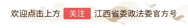 一次逾期贷款下不来，合伙投资资金回不来如何起诉 配图01