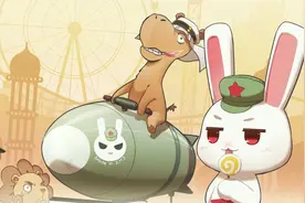 《那年那兔那些事儿》中的动物代表----亚洲篇（2）图片