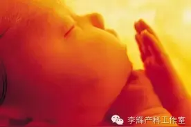 一次胚胎停育或自然流产-没有必要太焦虑图片