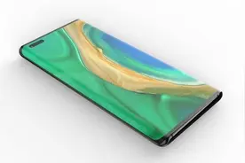 欣喜不已，华为Mate40最全配置来袭，合乎你的心意吗？图片