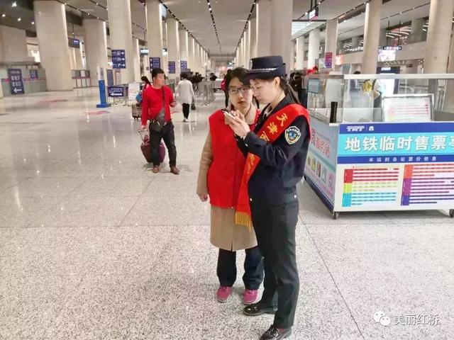 旅客您好！这里是天津西站，欢迎您的到来，祝您旅行愉快
