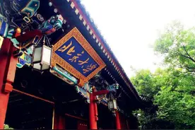 北大印象，漫步北大校园图片