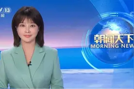 央视主播胡蝶回归，产前3天还在配音，产后5个月就上班，太敬业了图片