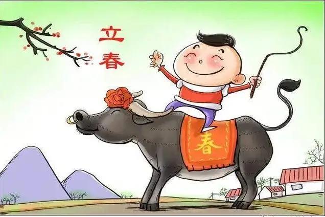 民间说的躲春是什么意思？谁需要躲，躲多久，躲到哪儿去？