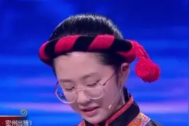 “左牵黄，右擎苍”中“黄”“苍”为何意？诗词大会不少人都答错图片