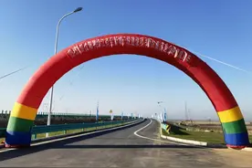 "沈康连接线"全线贯通！空中看看这条新高速图片